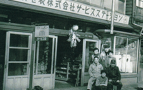 Heritage img history1954 01