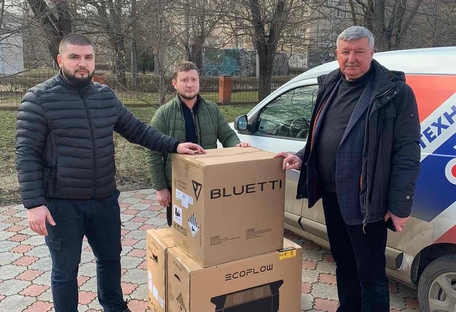 Mykolaiv Regional Hospital