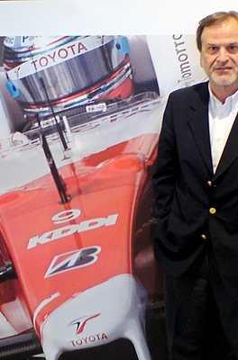 Yiannis Frominakis