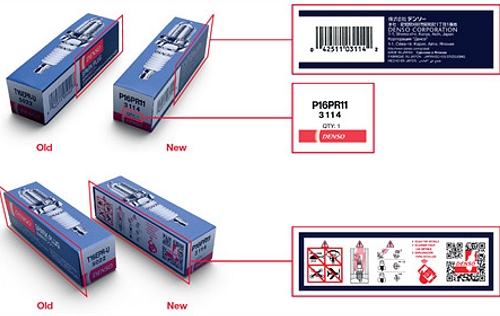 20180215 s2 spark plug packaging 499x280