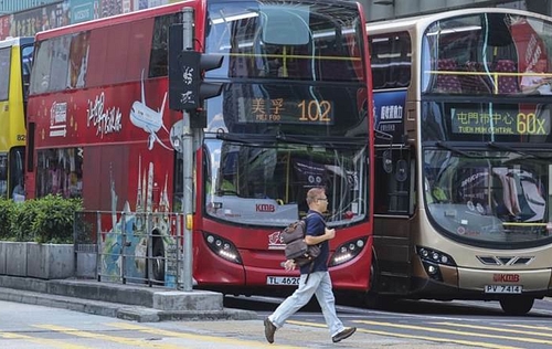 Hong kong bus 01