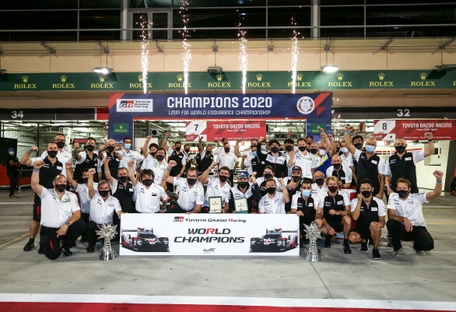 Wec 2019 2020 rd 224