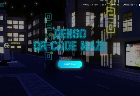 QR Code Maze News