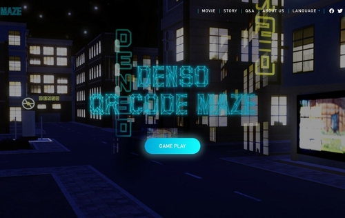 QR Code Maze News