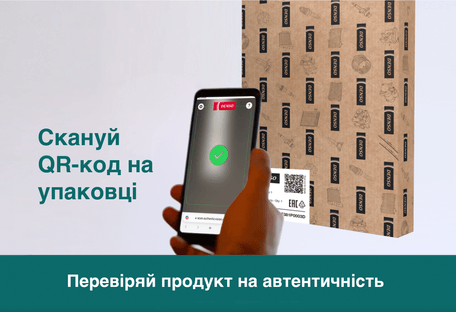 DENSO CAF Clear Air Camp 16x9 UA new