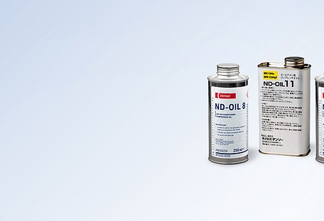 AC compressor header OIL