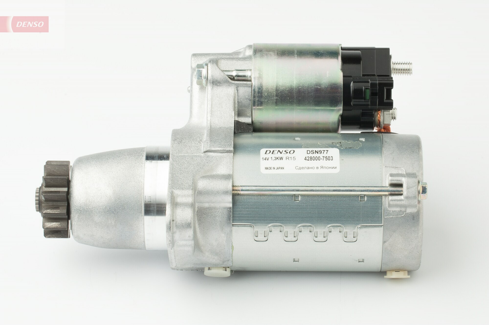 DSN977, Starters | DENSO